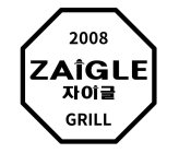 2008, ZAIGLE, GRILL