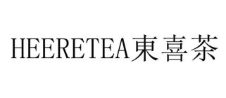 Image for trademark with serial number 87852841