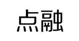 Image Trademark