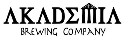 ATH GA AKADEMIA BREWING COMPANY