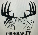 CODEMAN TV