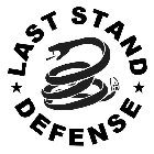 LAST STAND DEFENSE