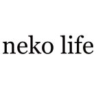 NEKO LIFE