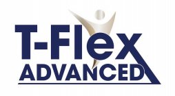 T-FLEX ADVANCED