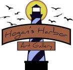 HOGAN'S HARBOR ART GALLERY