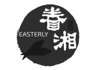 EASTERLY