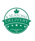 4 SEASONS DELIVERY