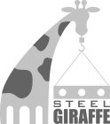 STEEL GIRAFFE