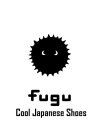 FUGU COOL JAPANESE SHOES