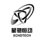 XCHDTECH