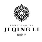 JIQINGLI EXCEPTIONAL TEA