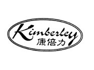 KIMBERLEY