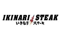IKINARI STEAK