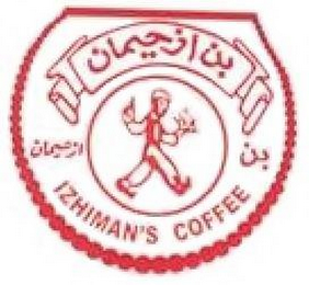 IZHIMAN'S COFFEE