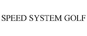 Image for trademark with serial number 87942057