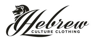 HEBREW CULTURE CLOTHING