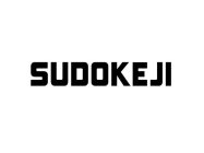 SUDOKEJI