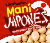 CACAHUATES MANI JAPONES ROASTED PEANUTSWITH SOY SAUCE
