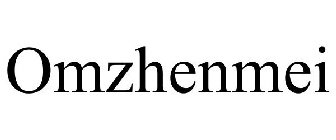 OMZHENMEI