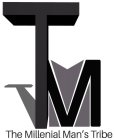 Image Trademark
