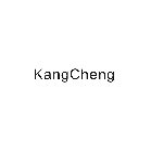 KANGCHENG