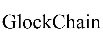 GLOCKCHAIN