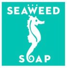 SEAWEED SOAP