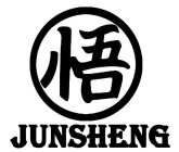 JUNSHENG