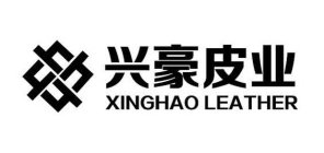 XINGHAO LEATHER
