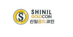 SHINIL GOLDCOIN