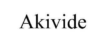 Image for trademark with serial number 88021790