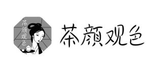 CHINESE CHARACTERS