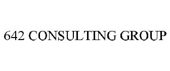 642 CONSULTING GROUP