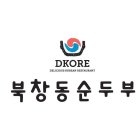 DKORE DELICIOUS KOREAN RESTAURANT