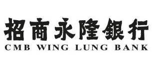 CMB WING LUNG BANK