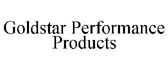 GOLDSTAR PERFORMANCE PRODUCTS