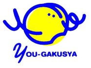 YOU-GAKUSYA