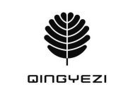 QINGYEZI