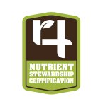 4R NUTRIENT STEWARDSHIP CERTIFICATION