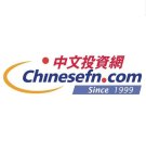 CHINESEFN.COM SINCE 1999