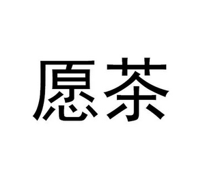 CHINESE CHARACTERS