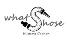 WHATS HOSE HUYANG GARDEN