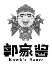 KOWK'S SAUCE