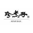 JENJUDAN