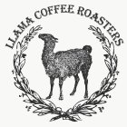 LLAMA COFFEE ROASTERS