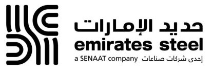 EMIRATES STEEL A SENAAT COMPANY