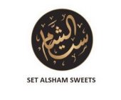 SET ALSHAM SWEETS