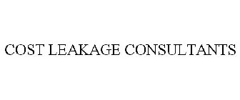 COST LEAKAGE CONSULTANTS
