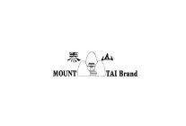 MOUNT TAI BRAND