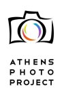 ATHENS PHOTO PROJECT